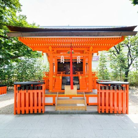 Villa Kyotoya Otabishoan Extérieur photo