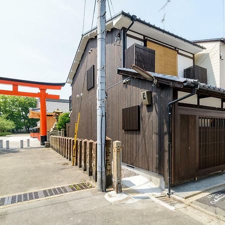 Villa Kyotoya Otabishoan Extérieur photo