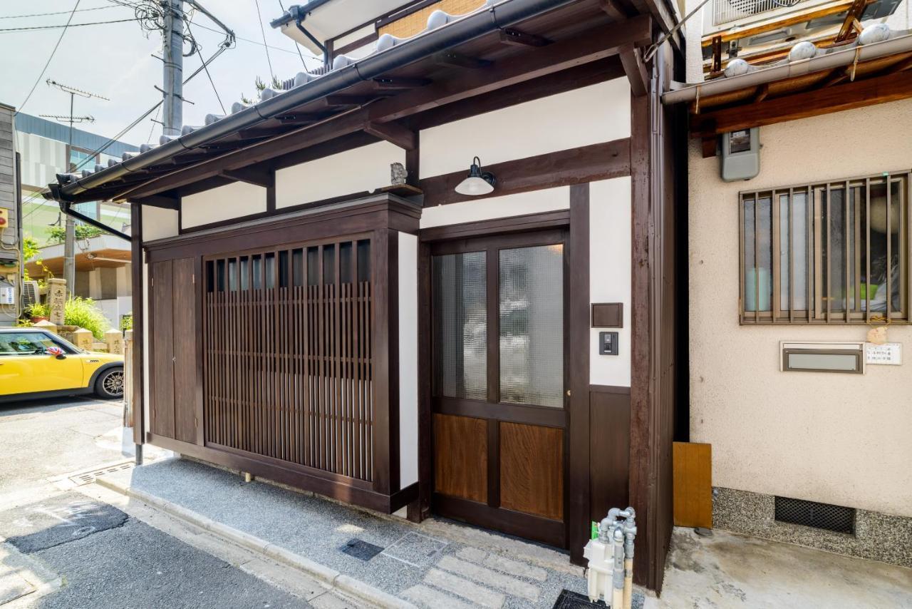 Villa Kyotoya Otabishoan Extérieur photo