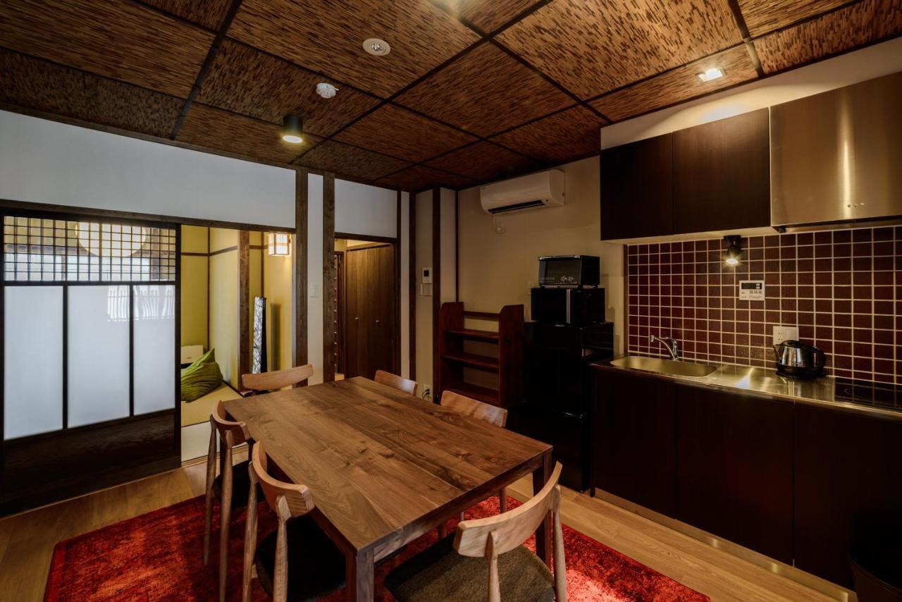 Villa Kyotoya Otabishoan Extérieur photo