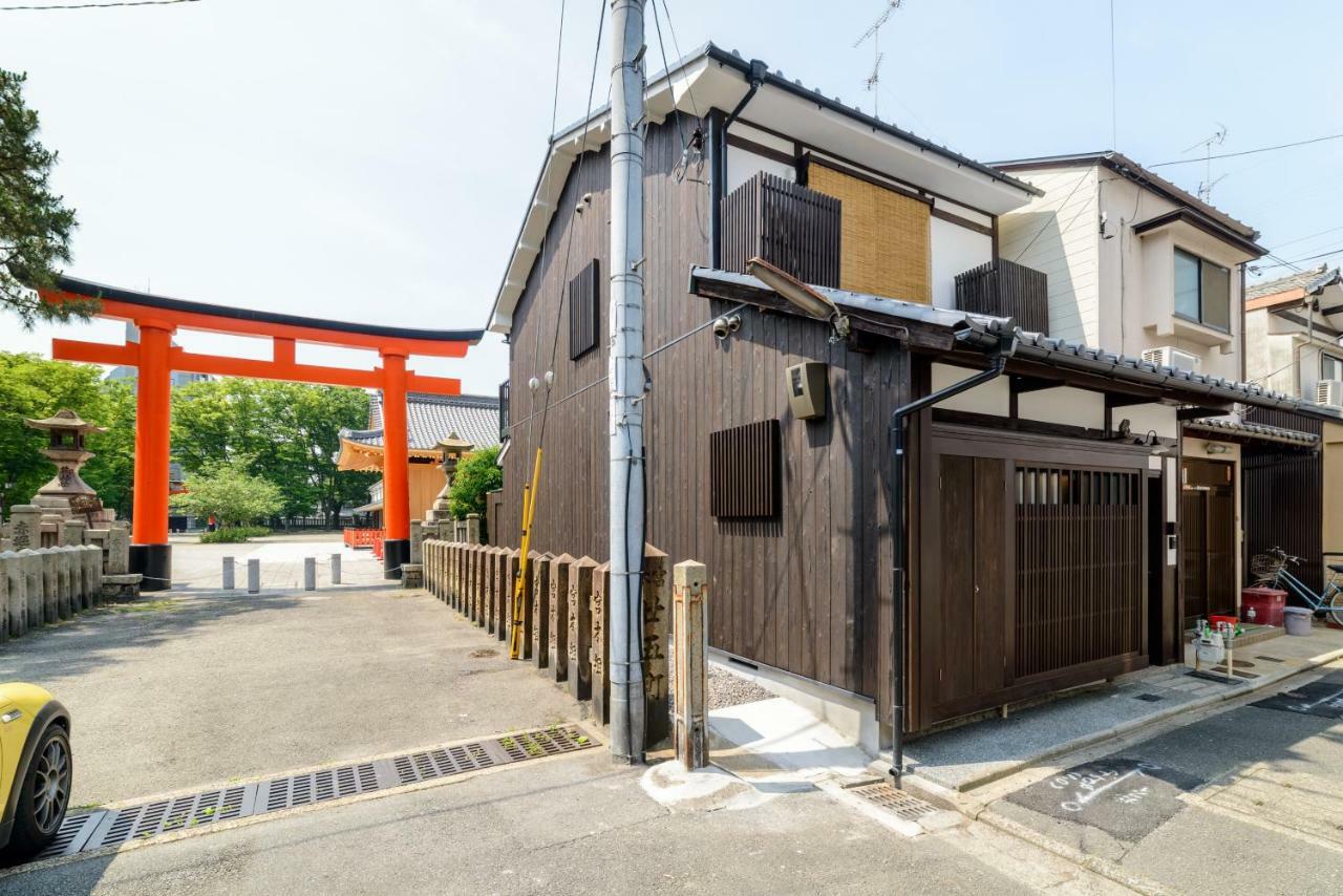 Villa Kyotoya Otabishoan Extérieur photo