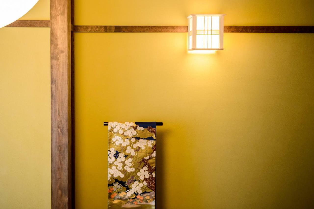 Villa Kyotoya Otabishoan Extérieur photo
