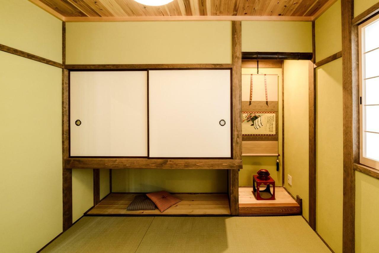 Villa Kyotoya Otabishoan Extérieur photo